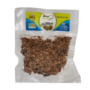 Maldive Fish / උම්බලකඩ කැබලි  Vacuumed