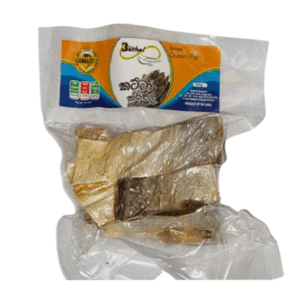 Dried Queen Fish / කට්ටා කරවල  Vacuumed