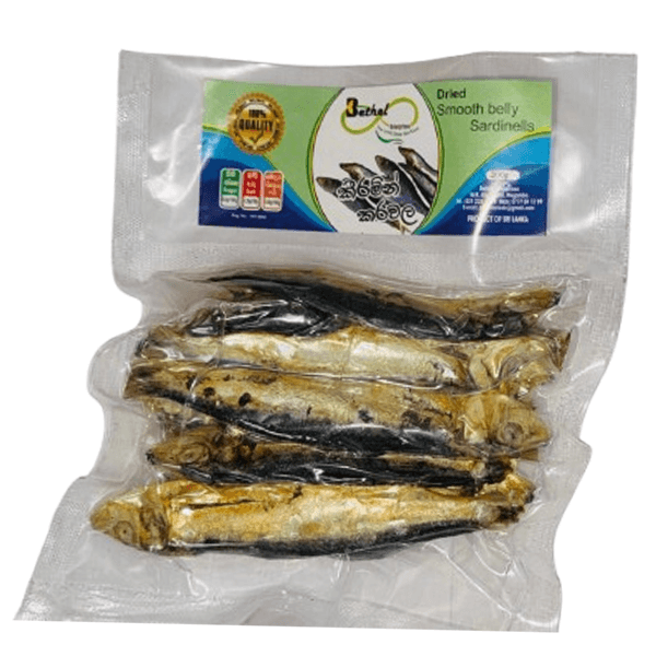 Dried Smooth Belly Sardinella / කීරමින් කරවල Non Vacuumed - Image 2
